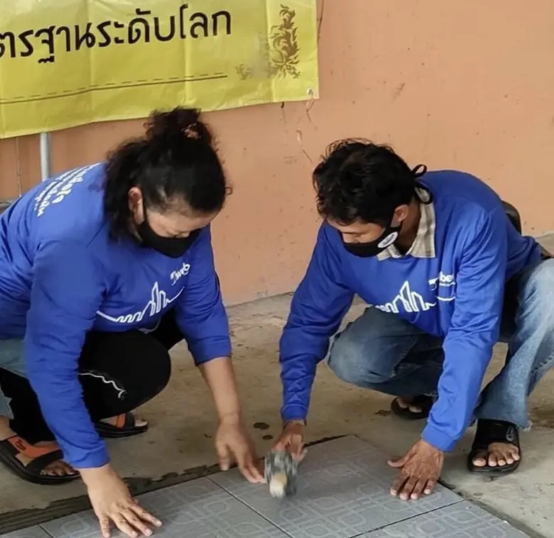 นางสาวสุขศรี ไล่กสิกรรม ผู้อำนวยการสถาบัน...