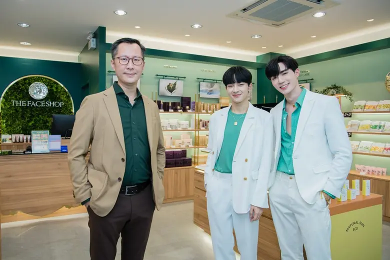 เดอะเฟสช็อป (THE FACE SHOP) โดย นายสุรศัก...