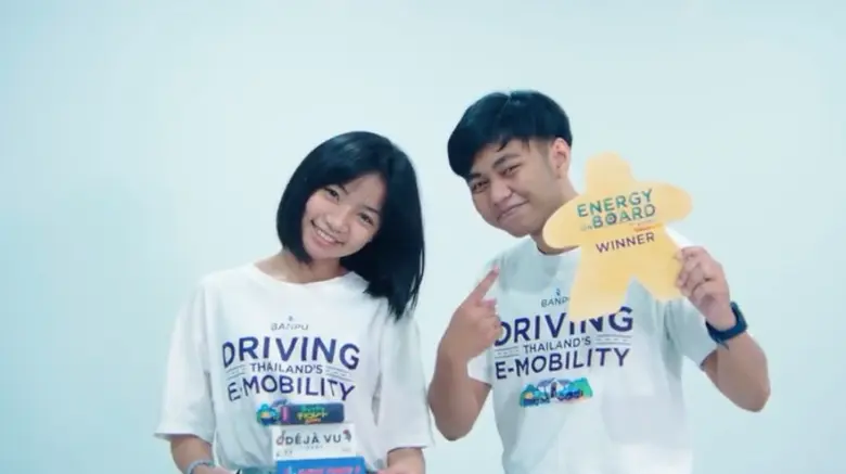 บ้านปูเปิดตัวบอร์ดเกม 'EV City - ยานยนต์ไฟฟ้ามหานคร' ชวนคนรุ่นใหม่ร่วมขับเคลื่อนอุตสาหกรรมยานยนต์ไฟฟ้าอย่างสร้างสรรค์