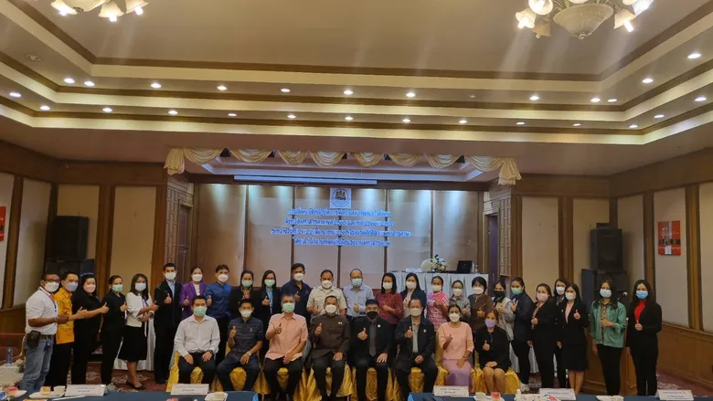 ขับเคลื่อนจัดทำแผนพัฒนากำลังคนจังหวัดมหาสารคามตามความต้องการแรงงาน