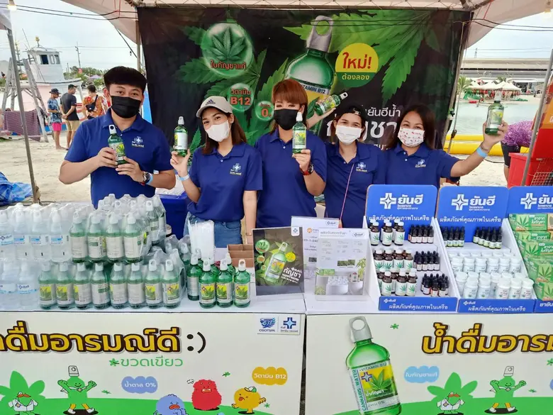 นพ.สรรพสิทธิ์ สัมฤทธิวณิชชา ประธานกรรมการ...
