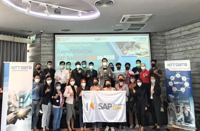 NTT DATA Business Solutions (Thailand) Lt...