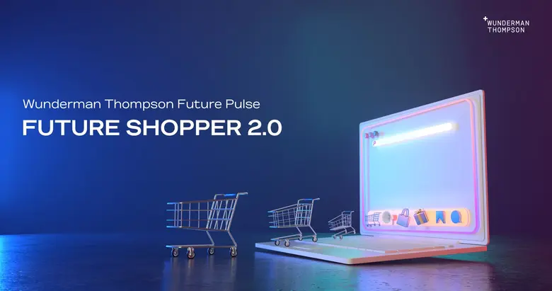 การศึกษา "ฟิวเจอร์ ช้อปเปอร์" (Future Sho...
