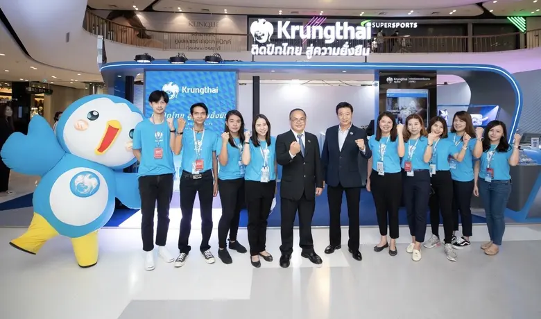 "กรุงไทย" จัดเต็มโปรโมชั่นสุดปังงาน Thailand Smart Money ระยอง ตอบทุกโจทย์ทางการเงินภายใต้แนวคิด "ติดปีกไทย สู่ความยั่งยืน"