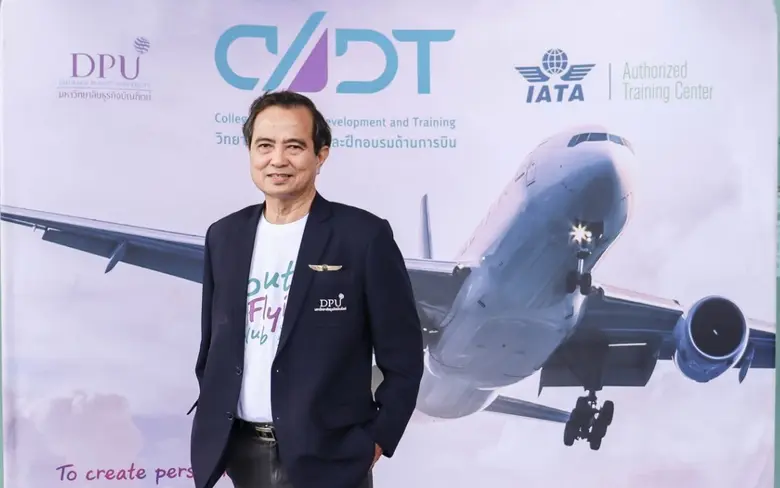 CADT DPU เปิดค่ายการบิน Youth Flying Club...