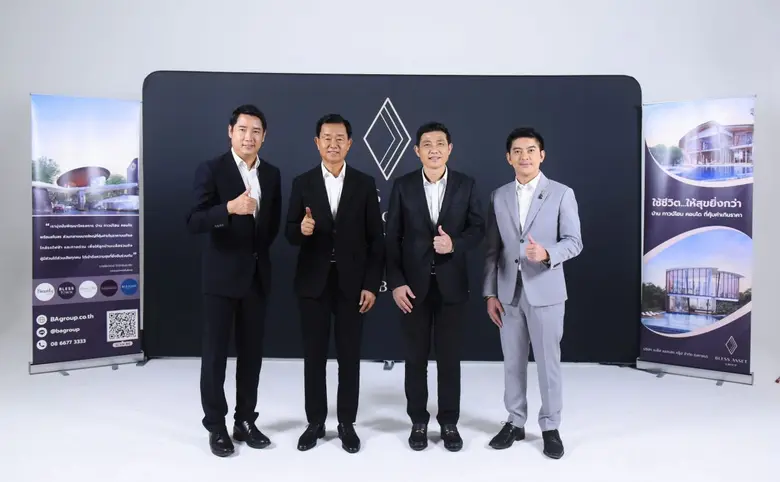 คุณชัยวัฒน์ โกวิทจินดาชัย (ที่ 2 จากขวา) ...