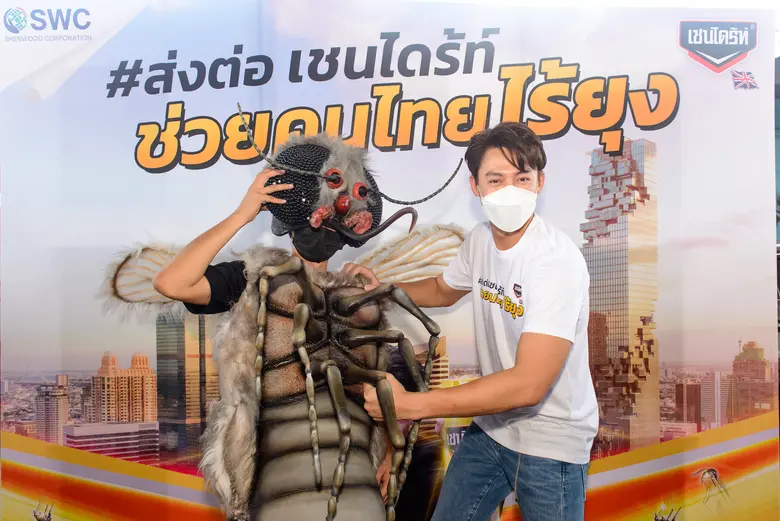 ด้วยเพราะการตระหนักถึงความสำคัญด้านสุขภาพ...