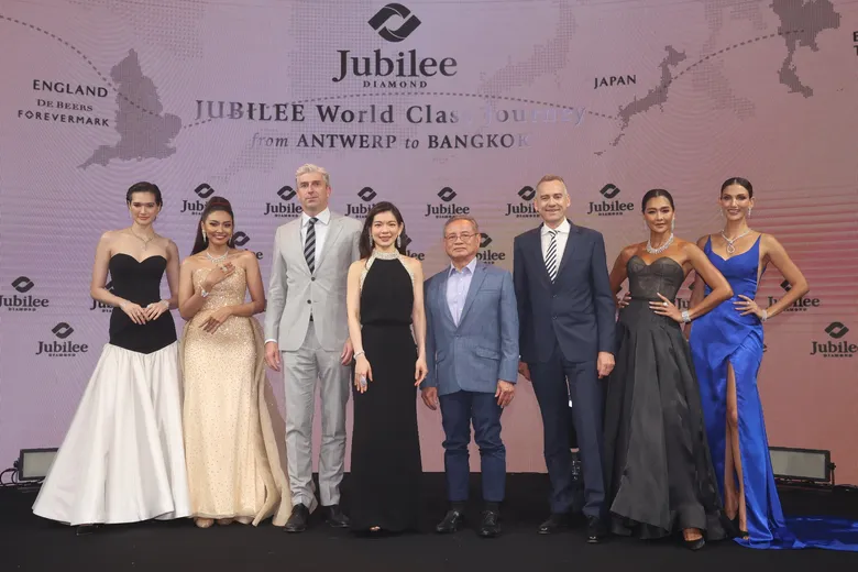 ยูบิลลี่ ไดมอนด์ จัดเต็มเครื่องเพชรสุดอลังการระดับ World Class มูลค่ากว่า 1,000 ล้านบาท พร้อมเปิดตัว 9 คอลเลกชั่นพิเศษ ฉลองครบรอบ 93 ปี ยูบิลลี่ ไดมอนด์