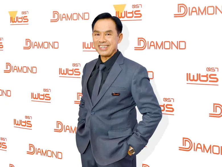 'บมจ.ผลิตภัณฑ์ตราเพชร' หรือ 'DRT' ประกาศแ...