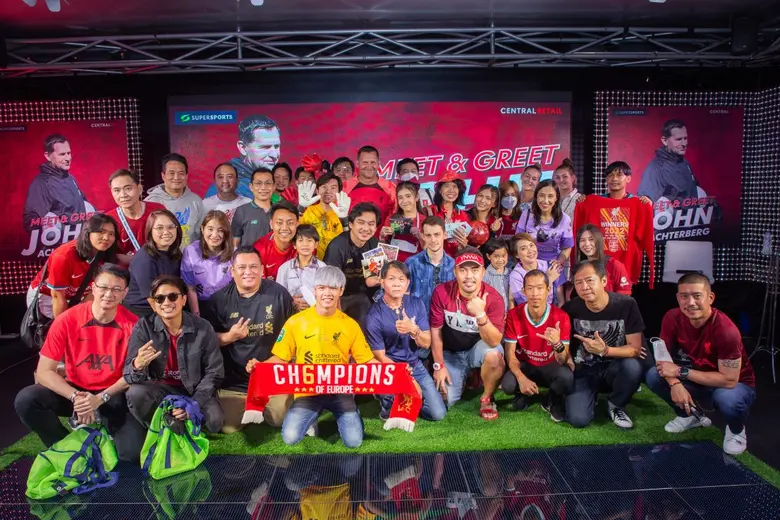 Supersports (ซูเปอร์สปอร์ต) ในเครือเซ็นทร...