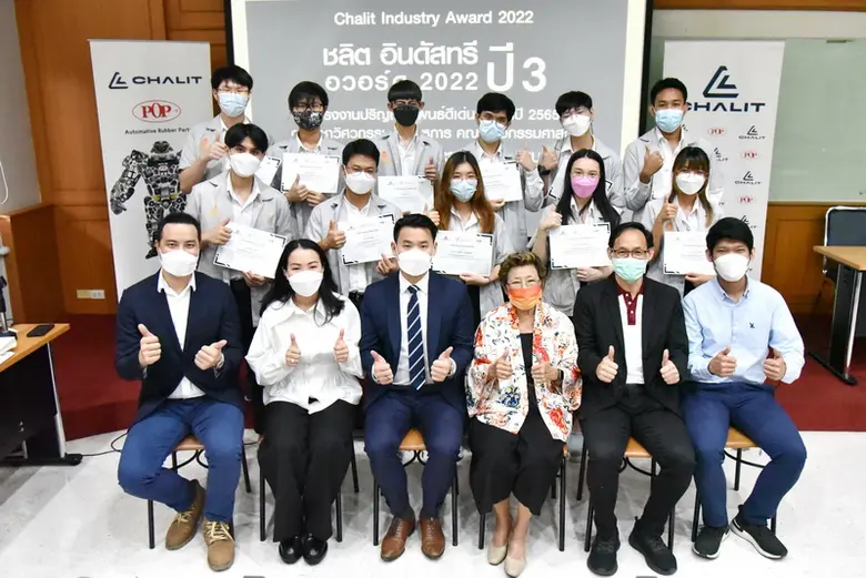 งานวิจัย เป็นรากฐานของการพัฒนาสู่การพัฒนา...