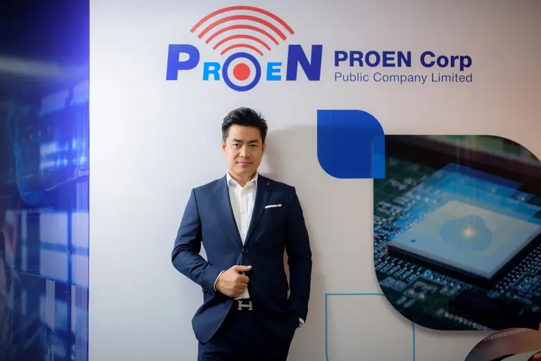 บมจ.โปรเอ็น คอร์ป (PROEN) ส้มหล่น! งานนี้...