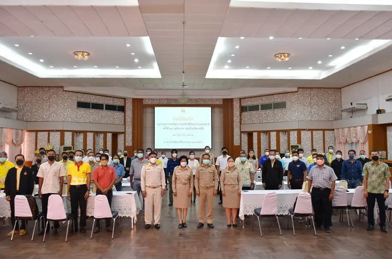 สถาบันพัฒนาฝีมือแรงงาน 12 สงขลา จัดประชุม...