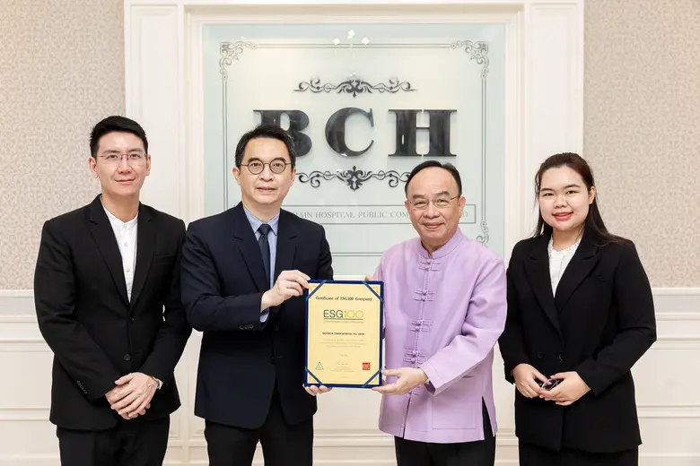 บริษัท บางกอก เชน ฮอสปิทอล จำกัด (มหาชน) (BCH) ผู้ป...