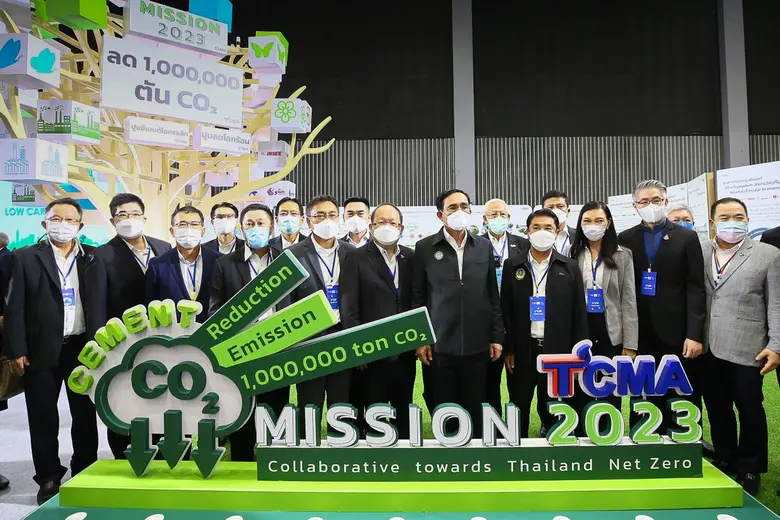 พลเอก ประยุทธ์ จันทร์โอชา นายกรัฐมนตรี พร...