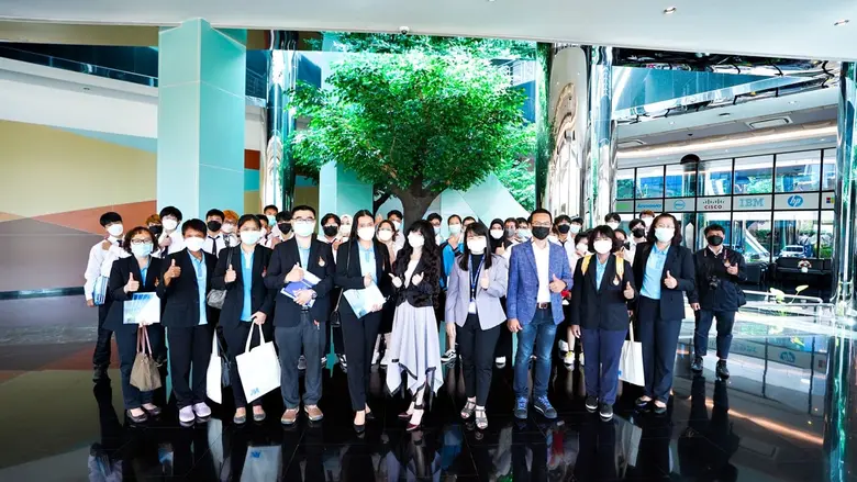 บริษัท เมโทรซิสเต็มส์คอร์ปอเรชั่น จำกัด (...