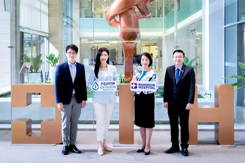 กรุงเทพประกันชีวิต ผนึกกำลังโรงพยาบาลกรุงเทพ สำนักงานใหญ่ ยกระดับการให้บริการด้วยโปรแกรม 'Pre Authorization' มอบความสบายใจก่อนเข้ารับการรักษา