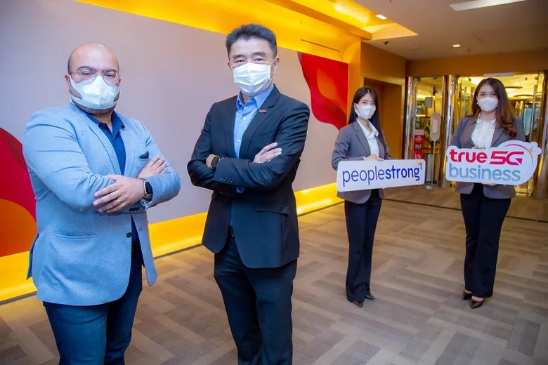 ทางลัดองค์กรยุคใหม่ปรับกลยุทธ์สู่ HR 4.0 ทรูบิสิเนส ผนึก PeopleStrong เปิดตัวโซลูชัน HR แพลตฟอร์มบริหารทรัพยากรบุคคล