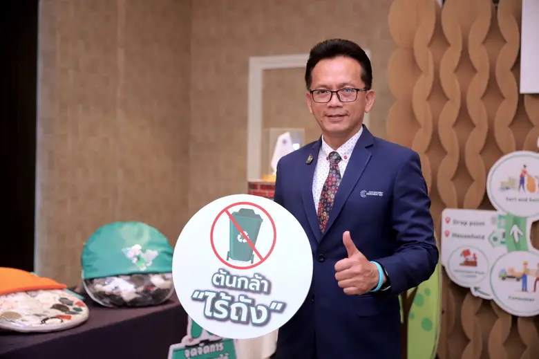 ปัญหาขยะ เป็นปัญหาใหญ่ใกล้ตัว ที่ยังต้องการความร่วม...