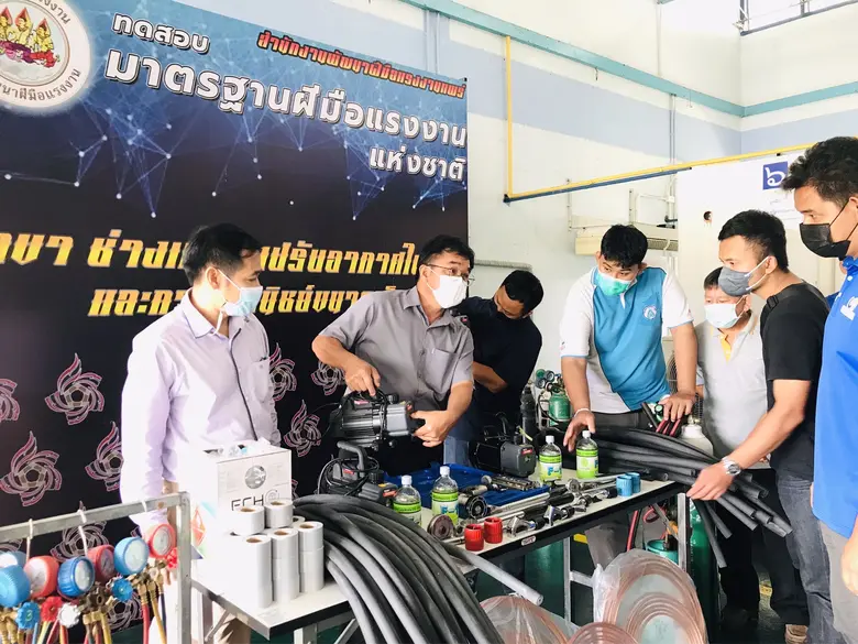 สำนักงานพัฒนาฝีมือแรงงานแพร่ โดยฝ่ายมาตรฐ...
