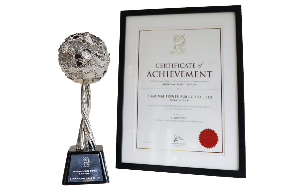 บี.กริม เพาเวอร์ คว้ารางวัล Inspirational Brand Award จาก Asia Pacific Enterprise Awards 2022