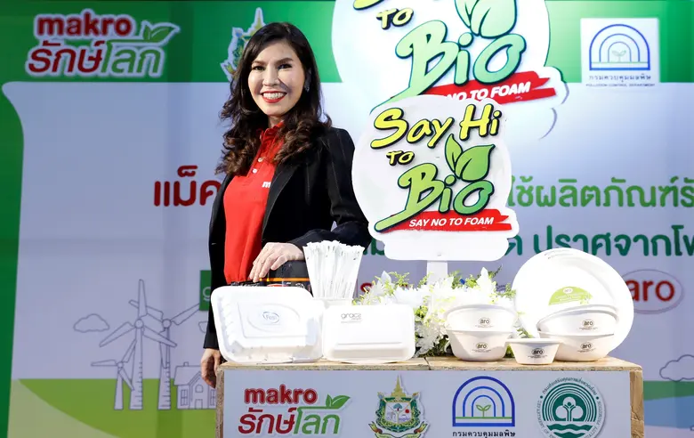 เส้นทางธุรกิจสีเขียว ใส่ใจสิ่งแวดล้อม และเป้าหมายองค์กรคาร์บอนสมดุล ปี 2030 ของแม็คโคร