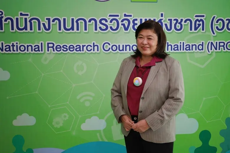 สำนักงานการวิจัยแห่งชาติ (วช.) กระทรวงการ...