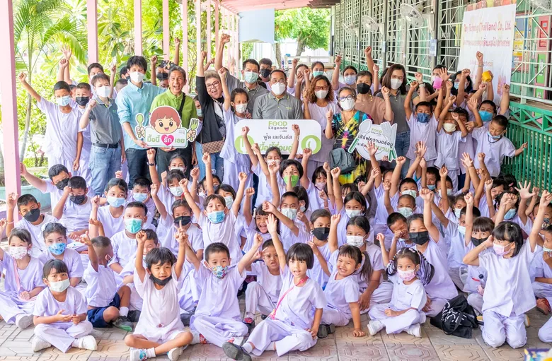 ศูนย์อาหาร ฟู้ด เลเจ้นด์ส บาย เอ็มบีเค จับมือพันธมิตรร้านอาหาร จัดกิจกรรมสร้างรอยยิ้ม "ฟู้ด เลเจ้นด์ส มื้อนี้ที่อบอุ่น