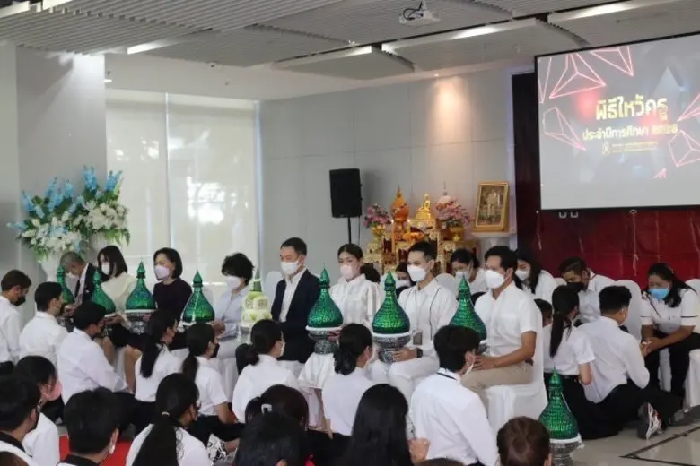 อาจารย์กิติกุล ปุณศรี คณบดีวิทยาลัยการท่อ...