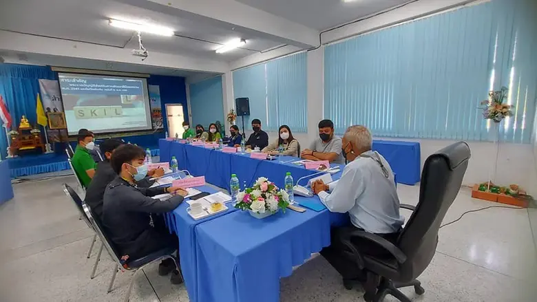 สนพ.สมุทรสงคราม จัดประชุมสิทธิประโยชน์ ตาม พ.ร.บ.ส่งเสริมฯ แก่สถานประกอบกิจการในพื้นที่