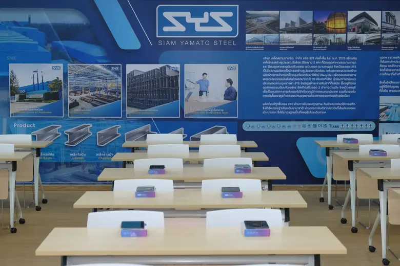 "SYS" เหล็กดีที่คุณไว้ใจ เหล็กไทยหัวใจกรีน ขยายโอกาสการเรียนรู้ มอบ "ห้องเรียนอัจฉริยะ SYS SMART ROOM" ยกระดับการศึกษาไทยให้ก้าวไกลทันโลก