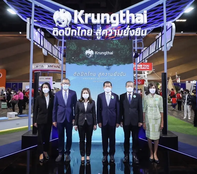 รมช.มหาดไทย เยี่ยมชมบูธกรุงไทย "ติดปีกไทยสู่ความยั่งยืน" ในงาน MONEY EXPO หาดใหญ่ 2022