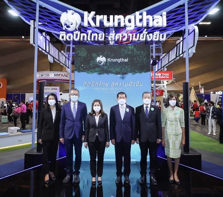 รมช.มหาดไทย เยี่ยมชมบูธกรุงไทย "ติดปีกไทยสู่ความยั่งยืน" ในงาน MONEY EXPO หาดใหญ่ 2022