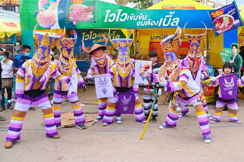 "ไวไว" ร่วมสืบสานงานบุญหลวง "เทศกาลผีตาโขน ประจำปี 2565" ความงดงามทางวัฒนธรรมที่ควรค่าแก่การอนุรักษ์