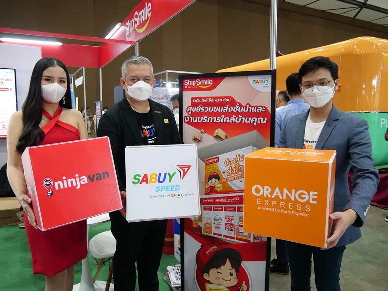 SABUY ยกขบวนธุรกิจแฟรนไชส์ 360 องศา เข้าร่วมงาน SMART SME EXPO 2022 ให้บริการครบวงจรในโลกแห่งยุคดิจิทัลเสริมแกร่ง SME ไทย
