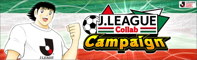 "Captain Tsubasa: Dream Team" Debuts New Players Including Taro Misaki Wearing the 2022 Season J.LEAGUE Official Kits!