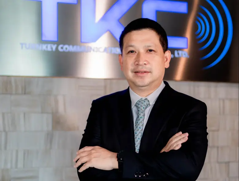 TKC หรือ บริษัท เทิร์นคีย์ คอมมูนิเคชั่น ...