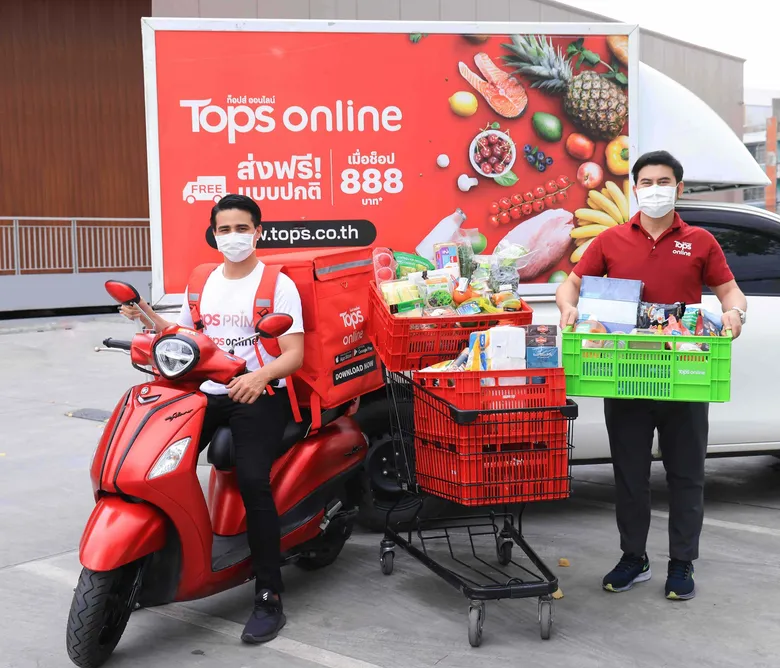 "เซ็นทรัล ฟู้ด รีเทล" ประกาศความสำเร็จ คว้า 2 รางวัลสุดยอดแห่งเอเชีย Supermarket of the Year และ Omnichannel Strategy of the Year