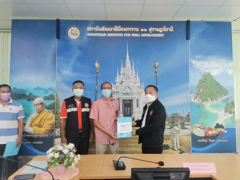 สถาบันพัฒนาฝีมือแรงงาน 11 สุราษฎร์ธานี จัดประเมินรับรองความรู้ความสามารถ สาขาช่างไฟฟ้าภายในอาคาร ระดับ 1