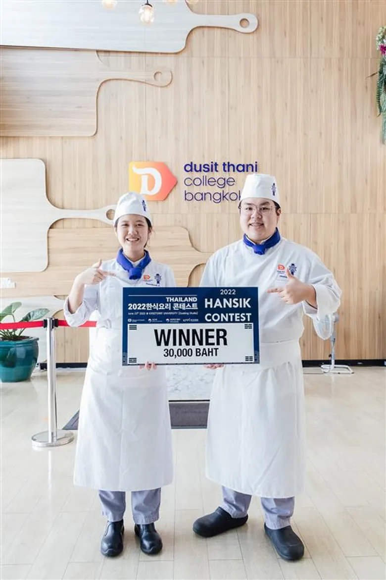 "เด็ก DTC สุดเจ๋ง คว้าแชมป์ สร้างชื่อ" ในการแข่งขัน "อาหารเกาหลี 2022 HANSIK Contest"
