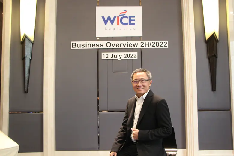 WICE เผยทิศทางครึ่งปีหลัง 65 เติบโตต่อเนื...
