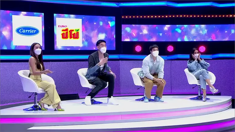 ร้องเห้ย!! ทั้งรายการ สาวเท่ คนดังTikTok ควงสามีรุ่นใหญ่ อายุห่าง 20ปี พร้อมเรื่องราวความรักสุดอึ้ง!!