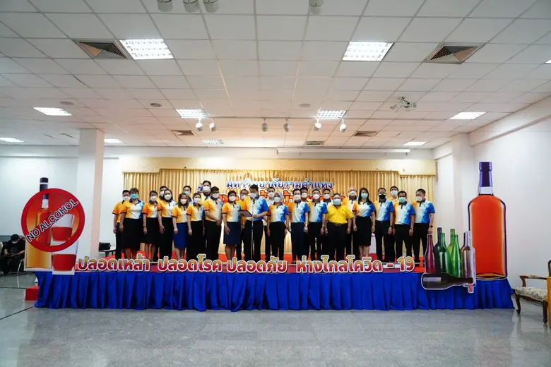 คณะผู้บริหาร คณาจารย์ บุคลากร และนักศึกษา...