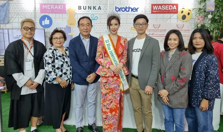 บริษัท บราเดอร์ คอมเมอร์เชี่ยล (ประเทศไทย) จำกัด นำ...