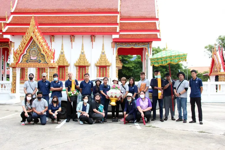 บริษัท เอเชีย กรีน เอนเนอจี จำกัด (มหาชน)...
