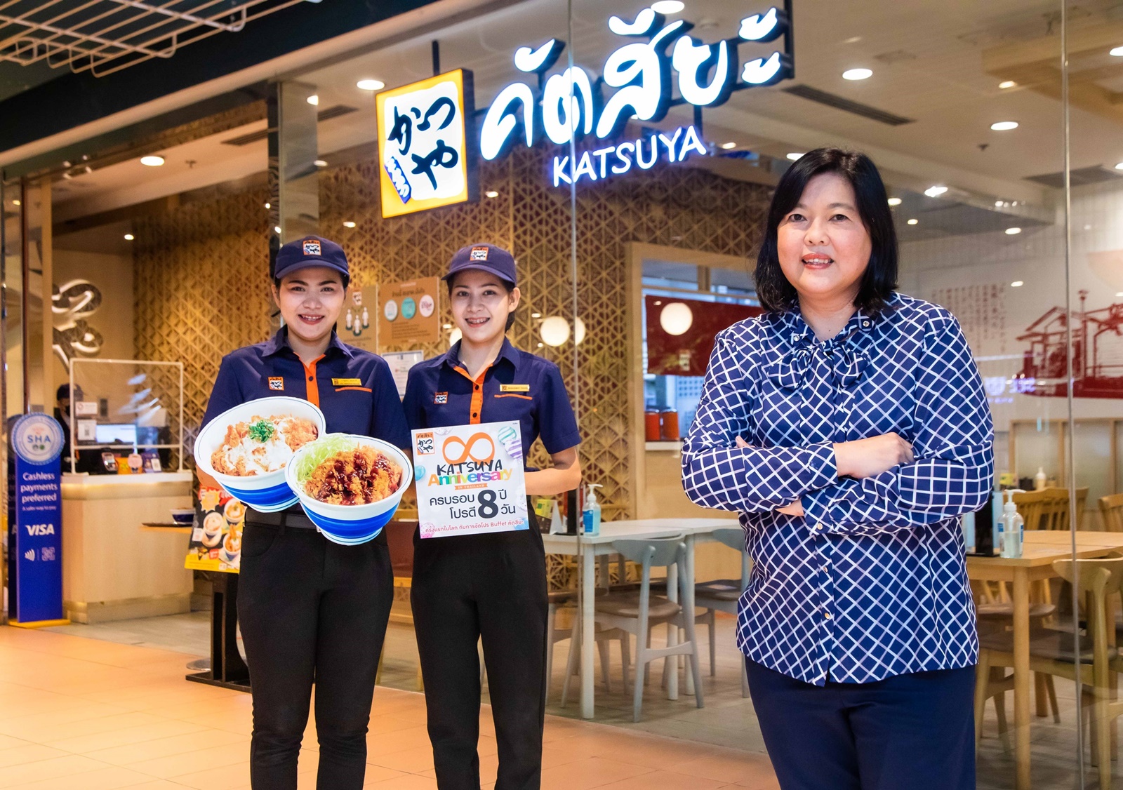 นางสิริพร ธานินทร์ธราธาร ผู้อำนวยการอาวุโส แบรนด์ ค...