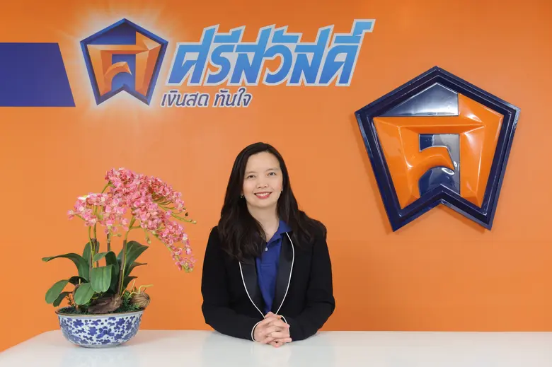 SAWAD เตรียมเสนอขายหุ้นกู้ให้กับผู้ลงทุนทั่วไปดอกเบี้ย 3.70-3.90% พร้อมรุก "สินเชื่อรายย่อย" ดันธุรกิจโตก้าวกระโดด