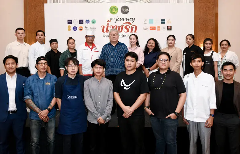 กรมส่งเสริมวัฒนธรรม จับมือ 20 เชฟร้านดัง ...