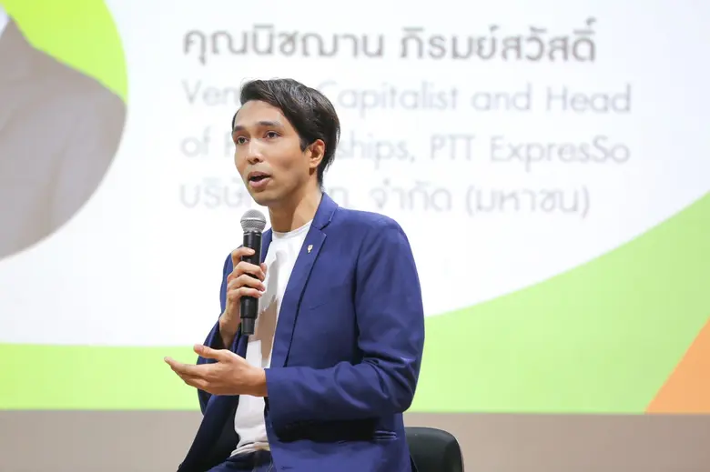 ปตท. ประกาศเดินหน้าสู่การสร้างสังคมคาร์บอ...