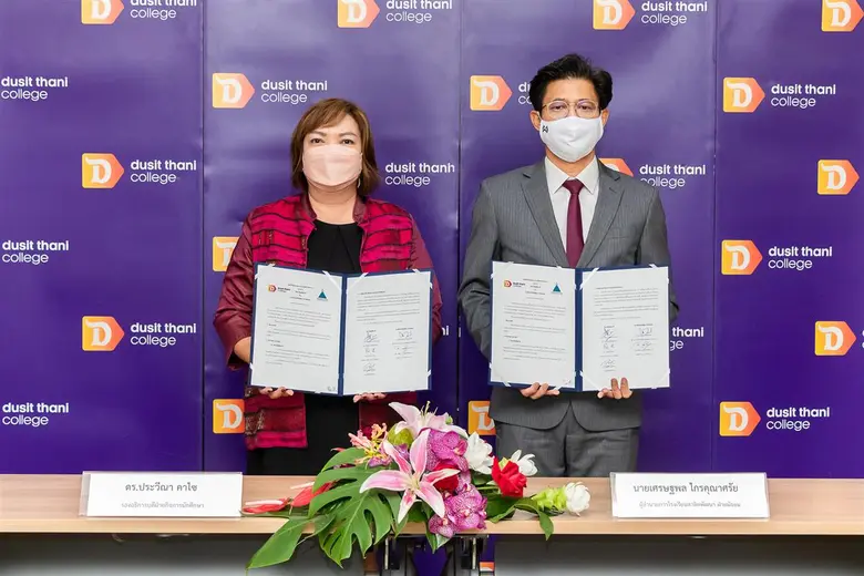 "สองสถาบันจับมือ เสริมรากฐานการศึกษา" วิทยาลัยดุสิตธานี และ โรงเรียนสาธิตพัฒนา ฝ่ายมัธยม ลงนามความร่วมมือทางวิชาการ?